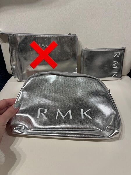 RMK ポーチ