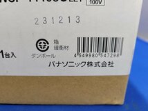 ■パナソニック NWCF11105CLE1 LEDシーリング 天井直付型 壁直付型 LED 昼白色 シーリング階段灯 防雨型【訳アリ：箱崩れ、傷あり】⑨_画像4