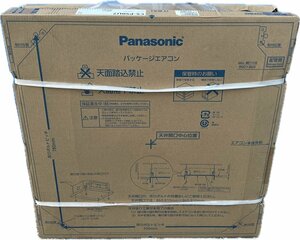 Panasonic