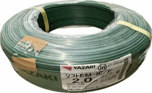 矢崎　屋内用絶縁電線　ソフトEM-IE/F 2.0mm 緑 長さ300m　