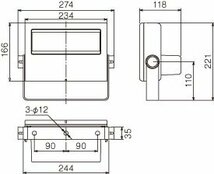 東芝ライテック　ＬＥＤ投光器重耐塩仕様　昼白色　LEDS-04910NM-LS9_画像5