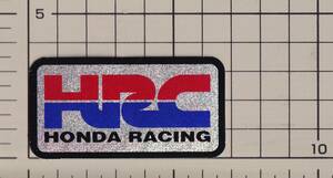ホンダ HRC レーシングチーム HONDA Raching ステッカー 極小 黒