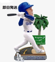 即日発送 新品 1024個限定 大谷翔平 エンゼルス ドジャース　オールスター FOCO ボブルヘッド WBC フィギュア 侍ジャパン 二刀流_画像2