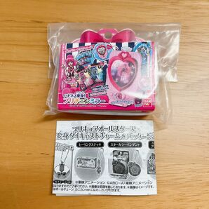 プリキュアオールスターズ変身ダイキャストチャーム＆パッケージ2【ハピネス変身！プリチェンミラー】