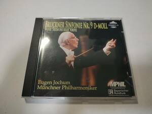 １９８３年ライブ　ブルックナー：交響曲第９番　ヨッフム＆ミュンヘンフィル