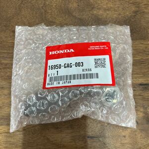 MB-3280★LPプラス(全国一律送料520円) HONDA ホンダ 純正品 16950-GAG-003 フューエルコック ジャイロキャロピー N-5/②