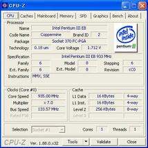 ソケット370　Pentium III 933MHz 933/256/133/1.7V 3500/15/0430_画像7