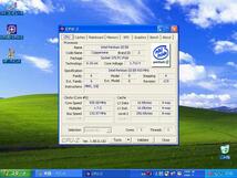 ソケット370　Pentium III 933MHz 933/256/133/1.7V 3500/15/0430_画像6