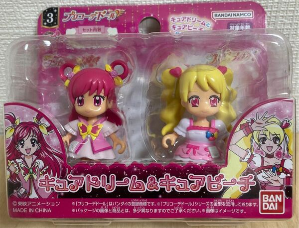 プリキュアオールスターズ プリコーデドール キュアドリーム&キュアピーチ