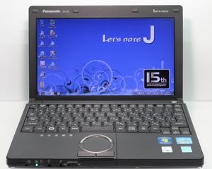 Panasonic Let’s note J10 CF-J10UYNHR/10.1TFT/Core i5-2410M/8GBメモリ/HDD320GB/無線LAN/HDMI/Windows7 Professional 64ビット #0517