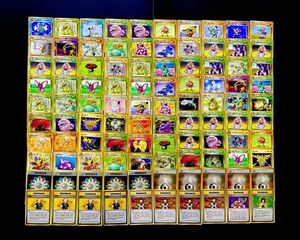 ⑬ポケモンカード　旧裏キラのみ　まとめて　約100枚　まとめ　キラ　旧裏　旧裏面　pokemon card old back ポケカ　希少