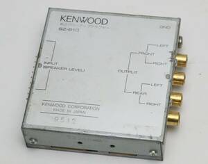 KENWOOD SZ-810 純正パワーアップアダプター 純正デッキに外部アンプ 中古