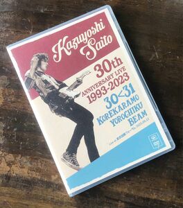 斉藤和義 KAZUYOSHI SAITO 30th Anniversary Live 1993-2023 通常盤