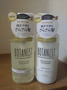 BOTANIST ボタニカル シャンプー＆トリートメント ポンプセット（460ml＋460g）