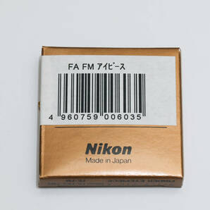 Nikon FA NewFM2 FE2 ファインダーアイピース  純正 未使用 デッドストック品の画像2