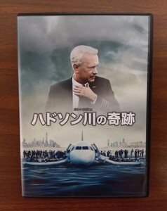 ハドソン川の奇跡 / トム・ハンクス / クリント・イーストウッド (監督) / セル版 中古 DVD 