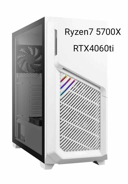 ゲーミングPC ryzen7 5700x rtx4060ti