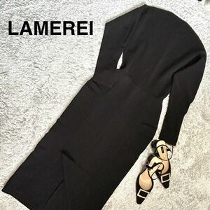 【美品】LAMEREI ラメレイ ロングワンピース タイトワンピース ブラック ストレッチ