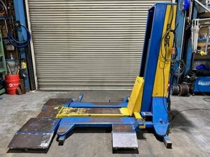 【STEC】中古点検済み　移動式 １柱リフト　ビシャモン　ライデン SFY20-A　自動車整備用リフト　移動式簡易リフト