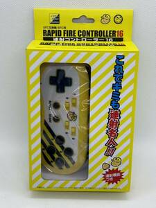  height . expert ream . controller unused goods SFC Super Famicom 