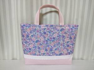 ハンドメイド＊小さめレッスンバッグ＊25×35＊リバティ風・小花＆リボン柄・パープル×パステルピンク＊裏地キルティング