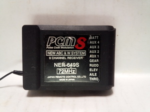 JＲ 製 ９ｃｈ PCM S FM 受信機 ＮＥＲ-６４９S ７２MHｚ