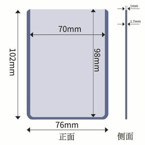 トップローダー 100枚 保護フィルム付き 縦 ポケカ トレカ カードホルダー カードケース ハードローダー トレカ 硬質 スリープ クリア 透明の画像5