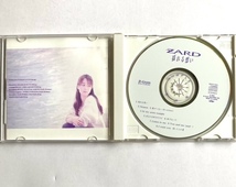 ◆CD ザード ZARD　揺れる想い サンプル盤_画像2