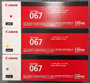 Canon キヤノン CGR-067 3色セット【新品未開封】純正トナーカートリッジ イエロー シアン マゼンタ