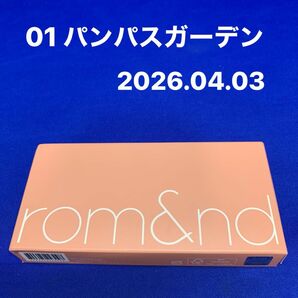 B0650 ロムアンド　rom&nd ベターザンパレット　#01 パンパスガーデン Romand イエベ　01 アイシャドウ