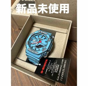 GA-2100MNG-2AJR MANGA CASIO G-SHOCK