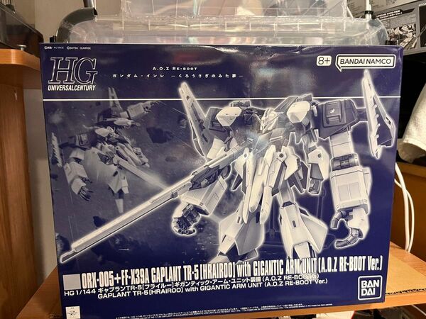 HG ギャプラン TR-5［フライルー］ギガンティック・アーム・ユニット装備（A.O.Z REBOOT ver.）新品