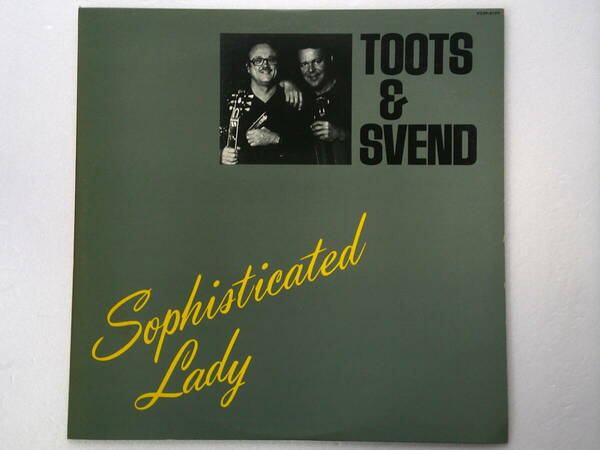LP toots thielemans & svend asmussen sophisticated lady
