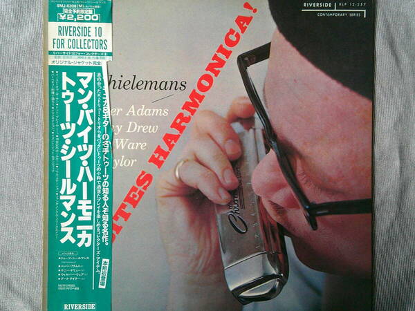 LP Jean Thielemans Man Bites Harmonica