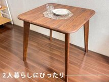 美品 ダイニングテーブル 2人用 北欧 スクエア 正方形 木製テーブル 木製ダイニング 80cm 天然木 食卓 ブラウン ウォールナット柄_画像3