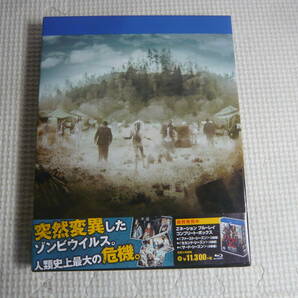 ブルーレイ・Blu－ray-BOX  3枚組 Z ネーション Ⅳ フォース・シーズン (非売品・見本品) 中古の画像4