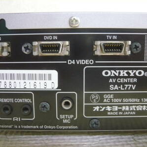 ジャンク！！ ONKYO・オンキョー  SA-L77V  オーディオ アンプ  オーディオ機器 現状品の画像7