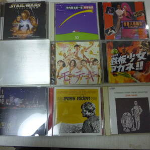 映画音楽CD★47本セット(スクリーンミュージックVOL.2/龍馬伝/STAR WARS)含む色々まとめ売り 中古の画像4