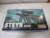 ミニ電動ガン〈ミニ電動ガン　STEYR　MINI ／ステアーミニ　BB弾〉中古_画像1