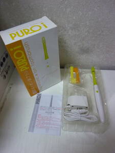 超音波歯ブラシ【PUROi / 充電式 超音波イオン歯ブラシ MA-1005】未使用！