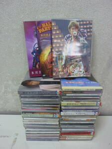1 jpy start! enka CD+DVD set sale!51 pieces set!( Hikawa Kiyoshi, small river ..., water forest . hutch contains various 51 pieces set!) used 