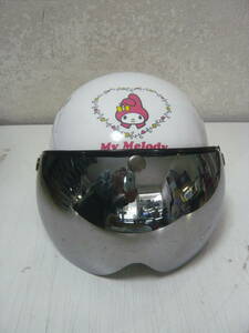  helmet [My Melody / K-822(M)( size :51-57.)] used 