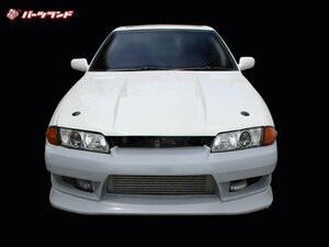 R32 32Skyline 4 door 4DOOR Body kit SET シンプル デザイン 安心のFRP製