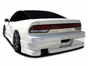 RPS13 180SX 前期・中期・後期 リアバンパー