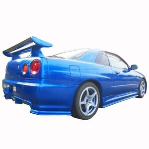 スカイライン R34 34 2ドア 2door リア バンパー リヤ GT-R タイプ GTR 風 スポイラー エアロ 安心のFRP製