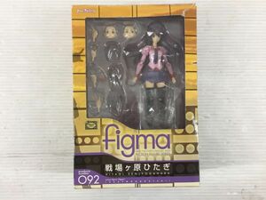 D7013-0501-59【中古】グッドスマイルカンパニー figma 092 戦場ヶ原ひたぎ Max Factory