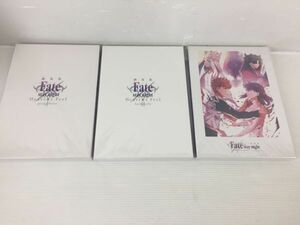 D7018-0502-9【中古】劇場版 Fate stay night Heaven's Feel Ⅰ Ⅱ Ⅲ パンフレット ドラマCD付 豪華版