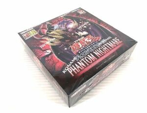 DZ176-0509-73【未開封】遊戯王OCG デュエルモンスターズ PHANTOM NIGHTMARE 未開封BOX