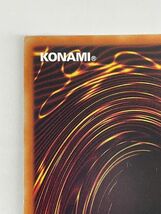 D7043-0514-73【中古】KONAMI 遊戯王 EP14-JP053 悠久の黄金都市 グランポリス EXSE_画像7