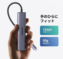 UGREEN Revodok 105 USB C ハブ 5-IN-1 HDMI 出力USB ハブ Type-C 100W PD急速充電 1*USB3.0+2*USB2.0ポート 5Gbps超高速データ転送用 _画像6